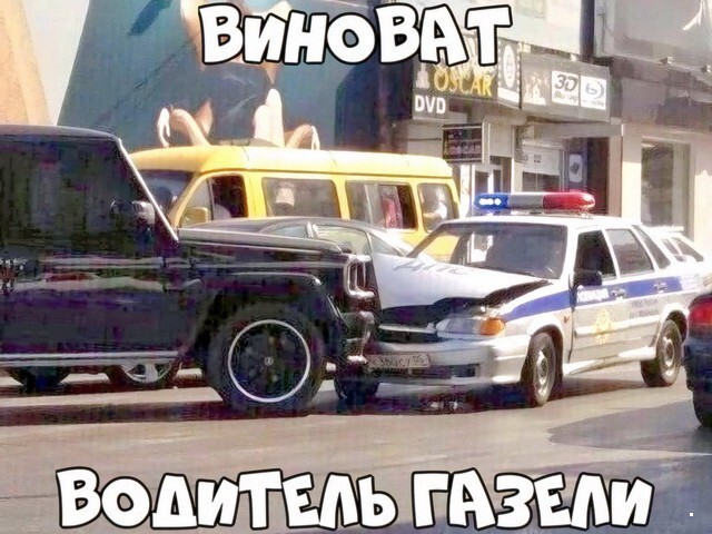 АвтоВсячина