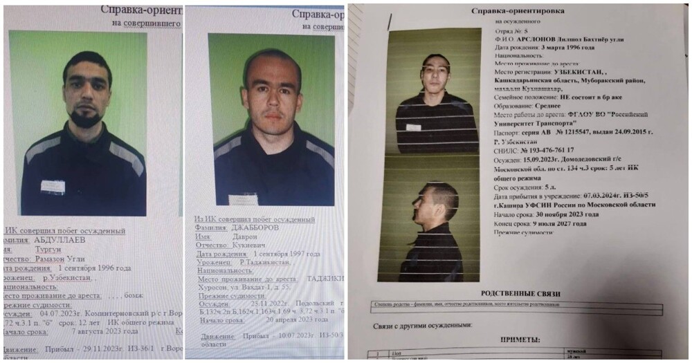 В Липецкой области шестеро заключённых сбежали из колонии