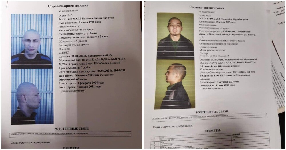 В Липецкой области шестеро заключённых сбежали из колонии