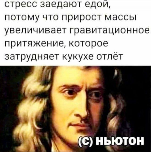 Улыбатор