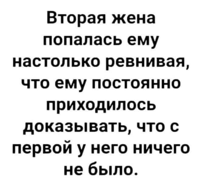 Улыбатор