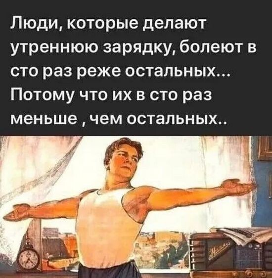 Доброго воскресенья!