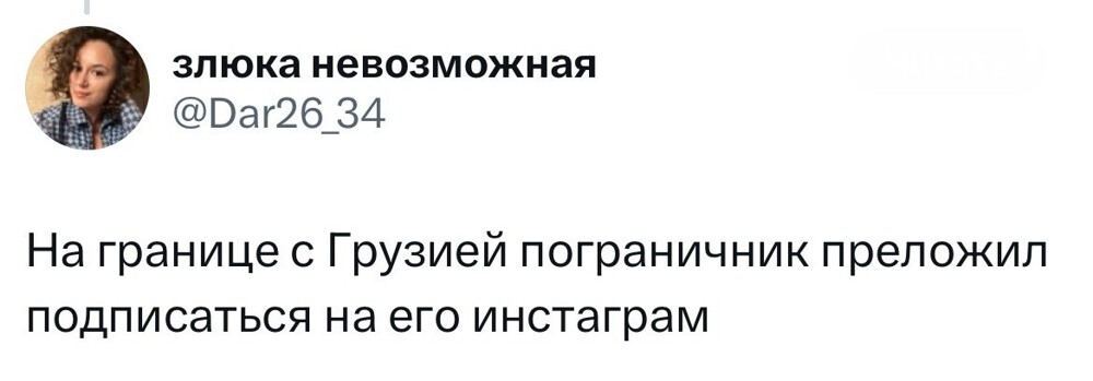 5. Набирают аудиторию