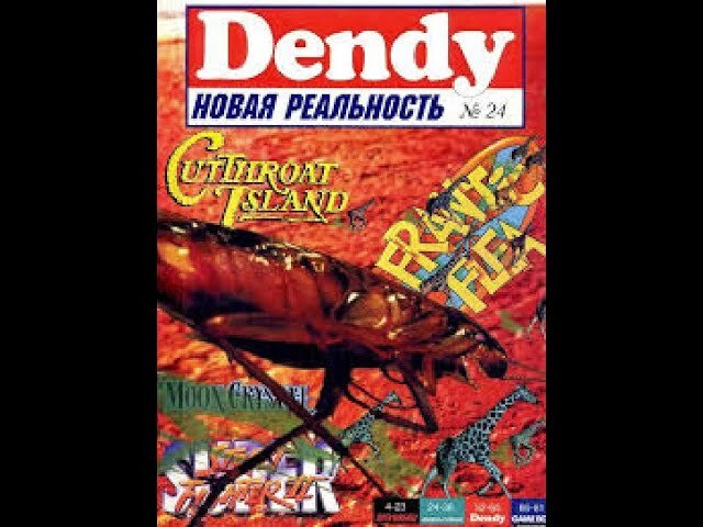 Dendy - Новая реальность (2X2 выпуск 01)