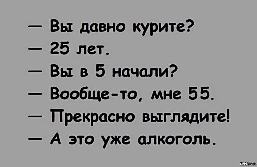 Солянка от 30.10.2024