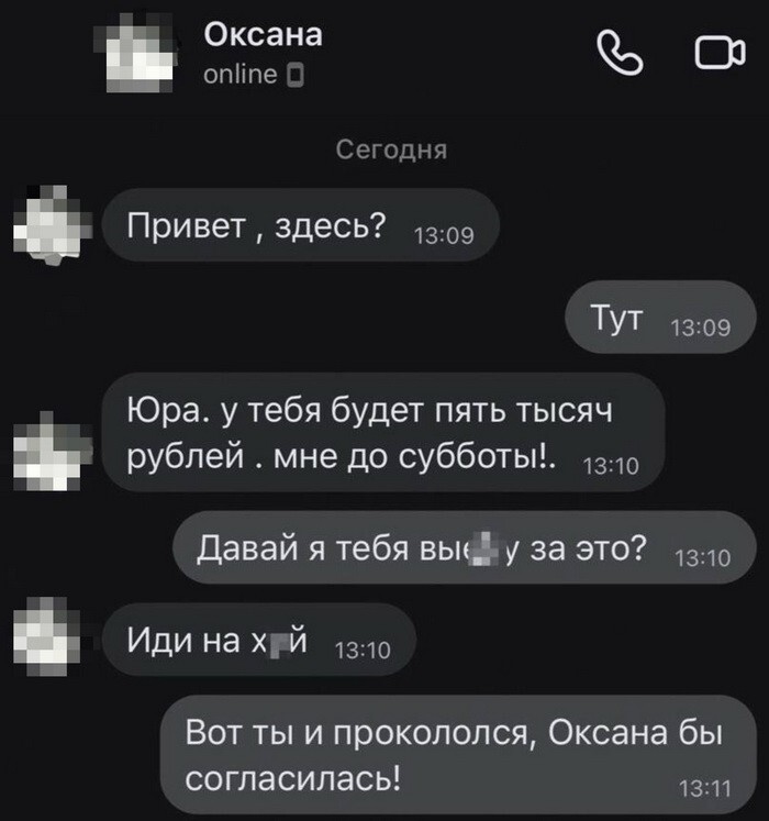 Не ищите здесь смысл. Здесь в основном маразм