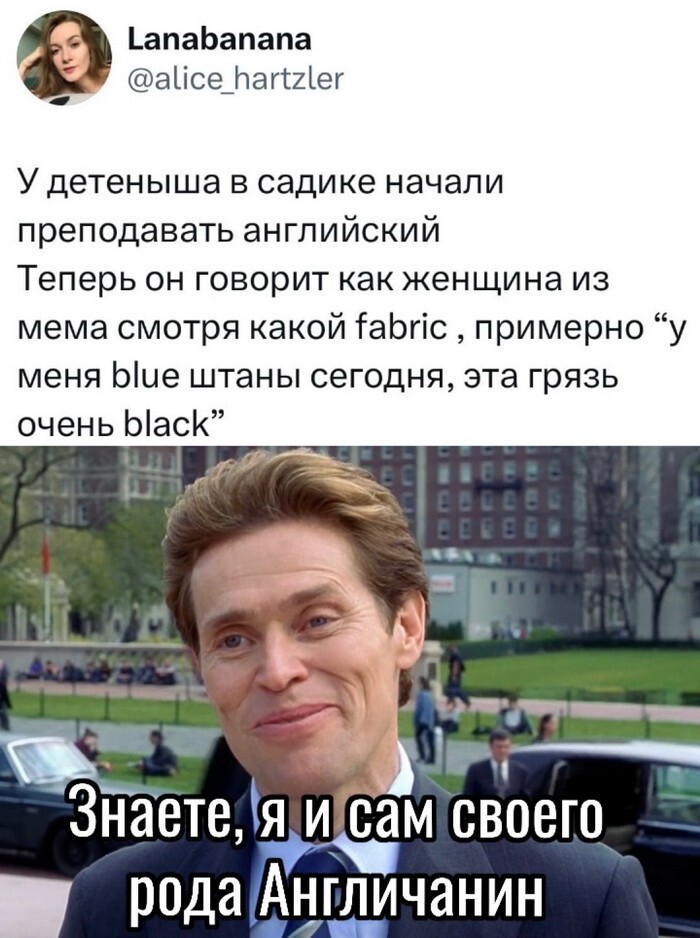 Не ищите здесь смысл. Здесь в основном маразм