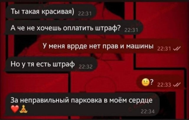 Не ищите здесь смысл. Здесь в основном маразм