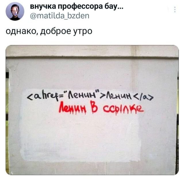 Не ищите здесь смысл. Здесь в основном маразм