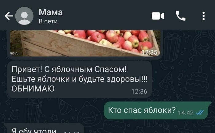 Не ищите здесь смысл. Здесь в основном маразм