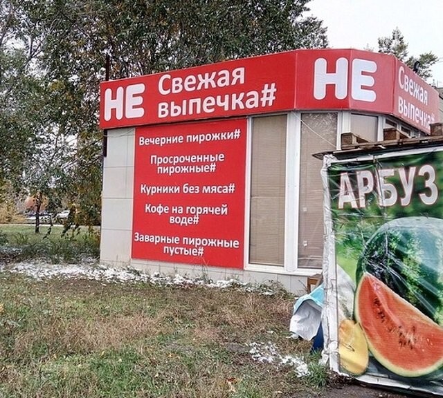  Отдельный жанр