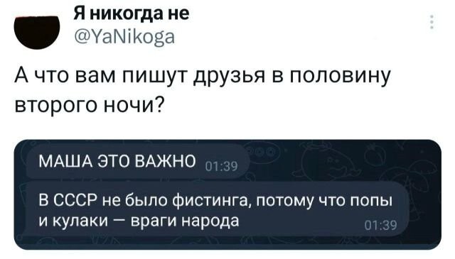 Не ищите здесь смысл. Здесь в основном маразм