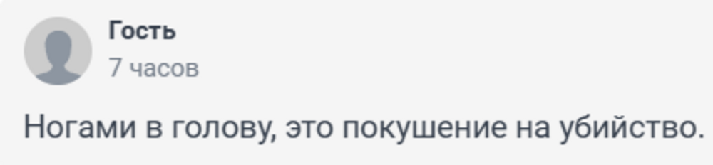 Челябинские зумеры поставили сверстницу на колени и заработали два уголовных дела