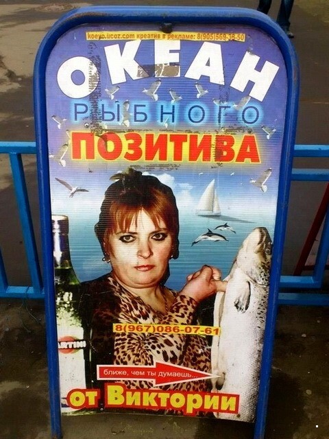 ФотоВсячина