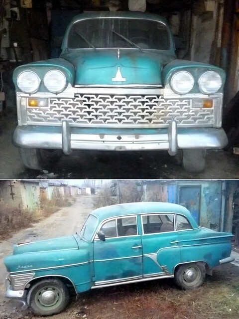 АвтоВсячина