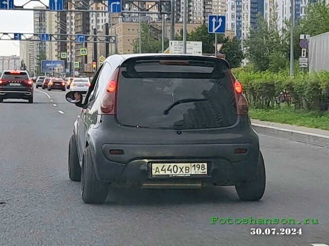 АвтоВсячина