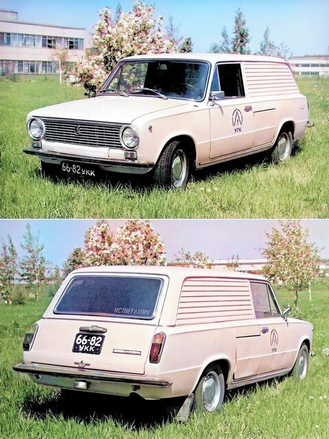 АвтоВсячина