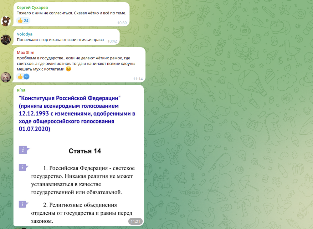 "Завтра вы что мне скажете? Что свинину нельзя в столовой готовить?": Дмитрий Гоблин Пучков порассуждал на тему никабов