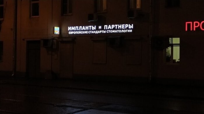 Отдельный жанр