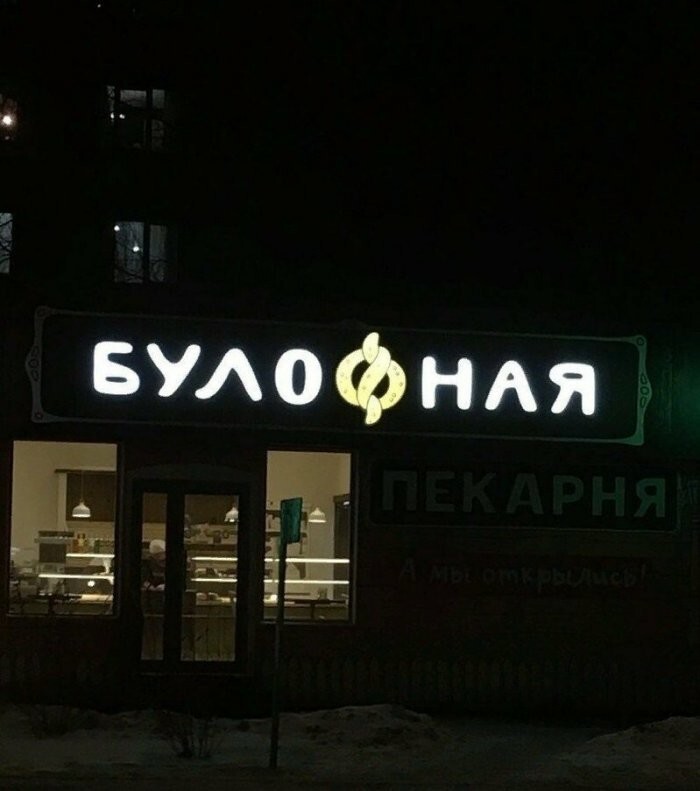 Отдельный жанр