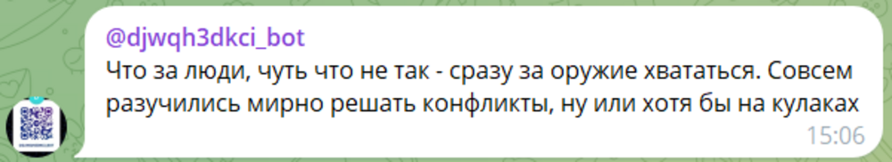 В Тыве именитый борец отмечал с друзьями свой новый титул и устроил массовое побоище