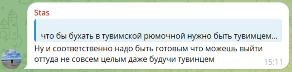 В Тыве именитый борец отмечал с друзьями свой новый титул и устроил массовое побоище