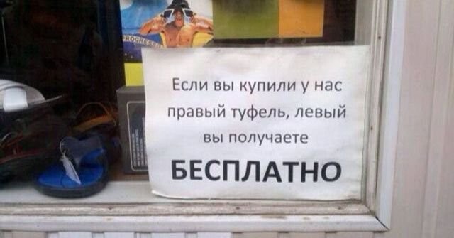 Отдельный жанр