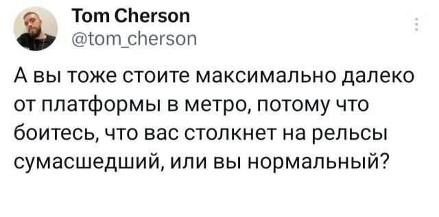 Не ищите здесь смысл. Здесь в основном маразм