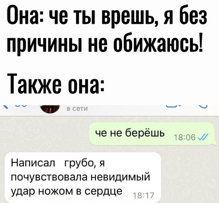 Не ищите здесь смысл. Здесь в основном маразм