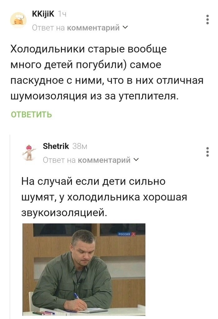 Не ищите здесь смысл. Здесь в основном маразм