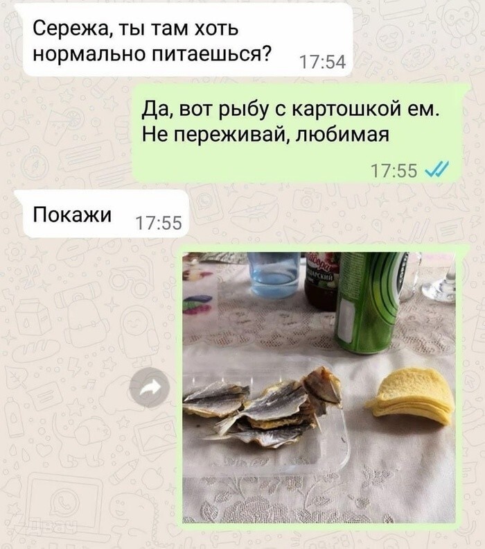 Не ищите здесь смысл. Здесь в основном маразм