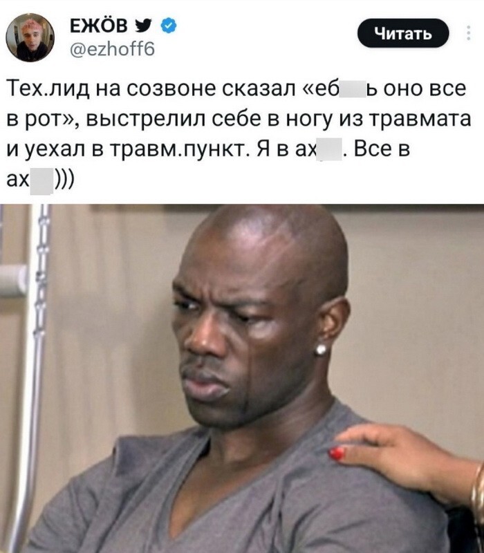 Не ищите здесь смысл. Здесь в основном маразм