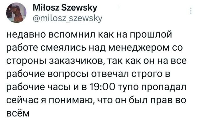 Не ищите здесь смысл. Здесь в основном маразм