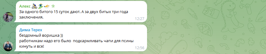 "Я ворую и живу этим!": в Сочи продавец отчитала двух кавказцев, попытавшихся украсть алкоголь