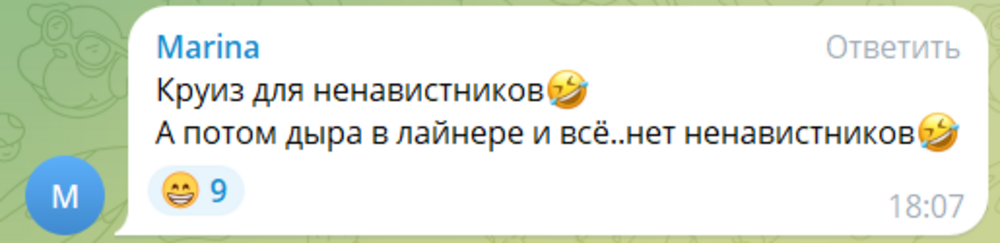 В США организовали кругосветный тур для тех, кто не хочет жить в стране во время президентства Дональда Трампа