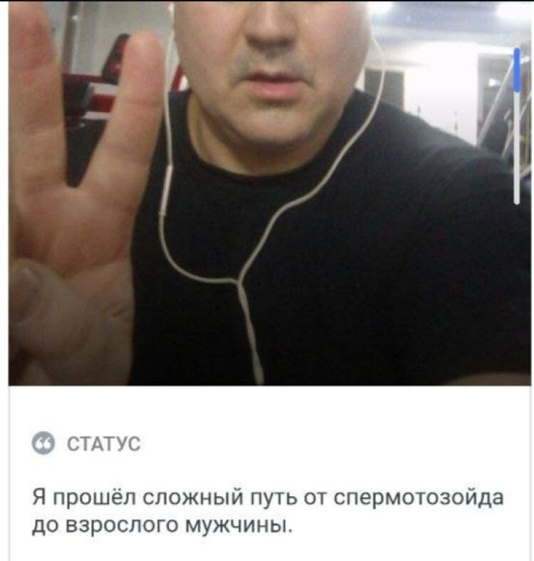 Чем вам эти женихи с сайтов знакомств не подходят?