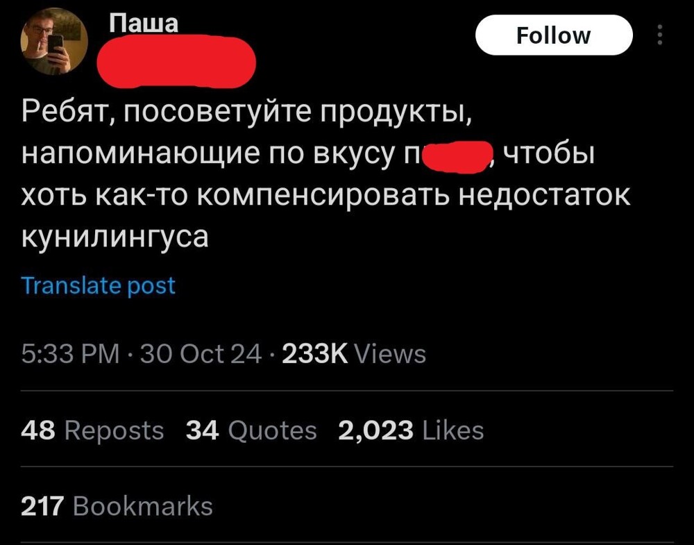 Чем вам эти женихи с сайтов знакомств не подходят?