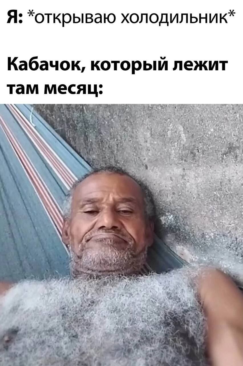 Чем вам эти женихи с сайтов знакомств не подходят?