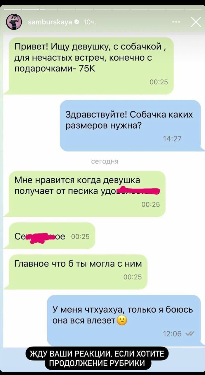 Это х.з. откуда.Но весело.