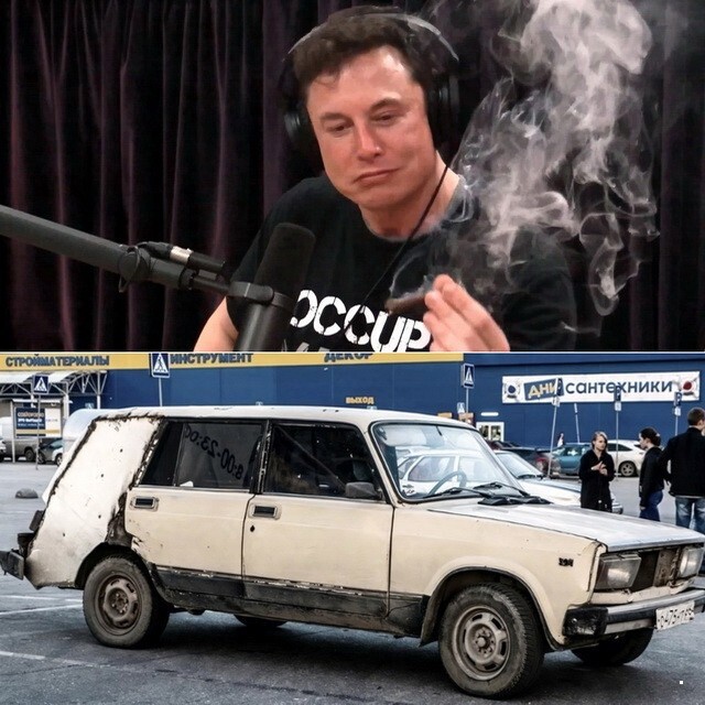 АвтоВсячина