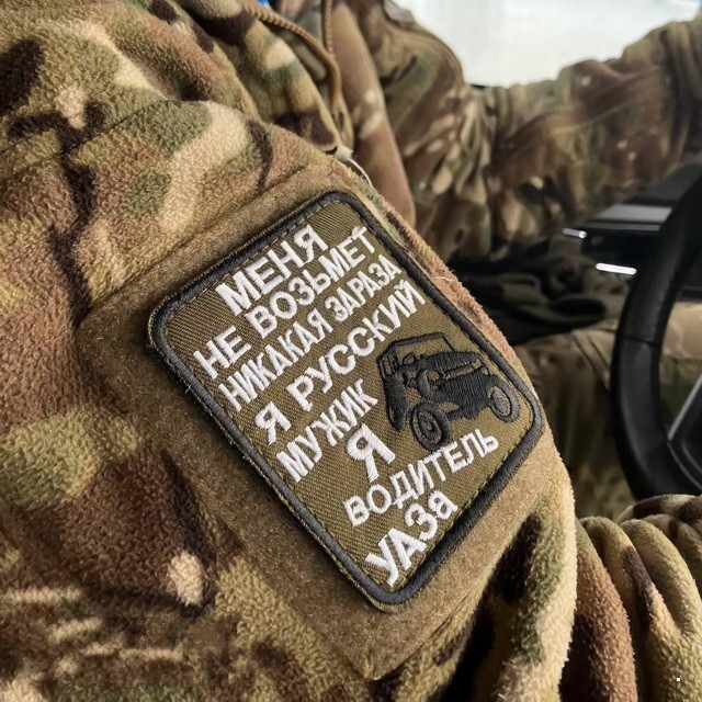 АвтоВсячина