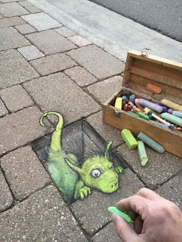 Забавно