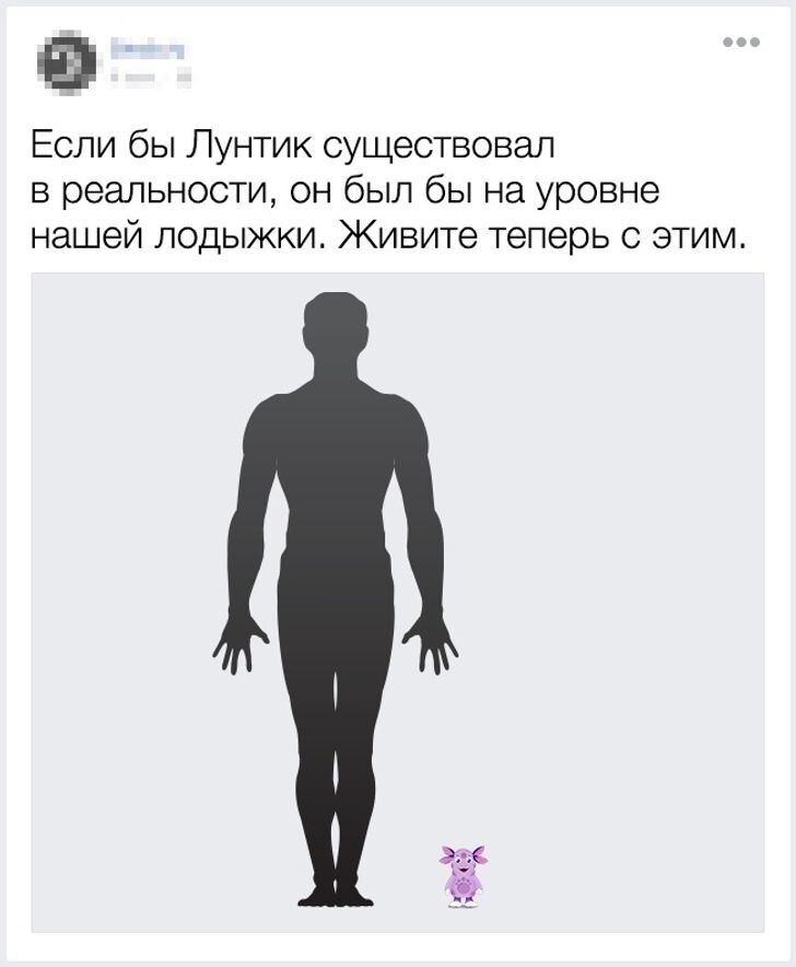 Смешные картинки