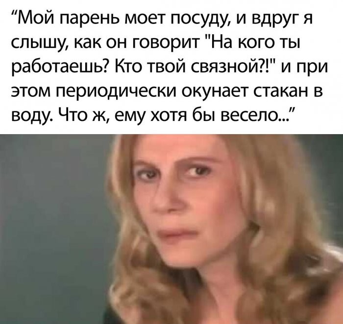Смешные картинки