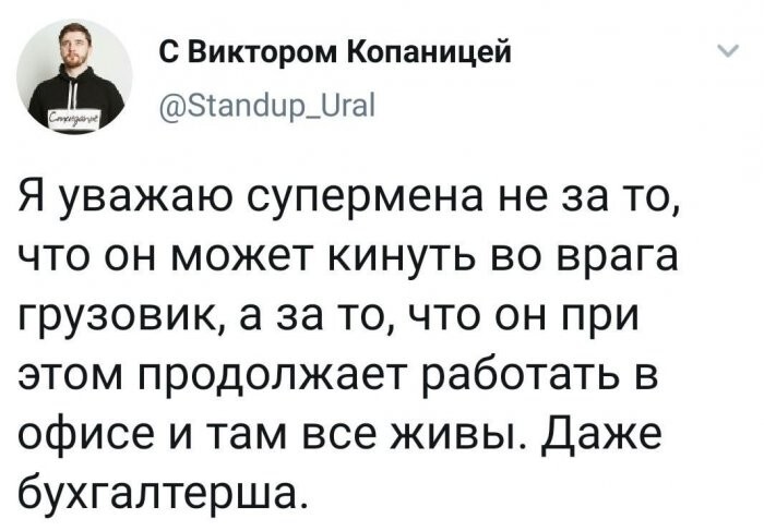 Смешные картинки