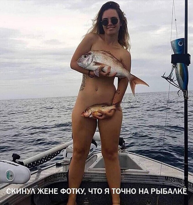 Смешные картинки