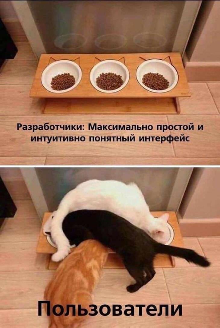 Смешные картинки