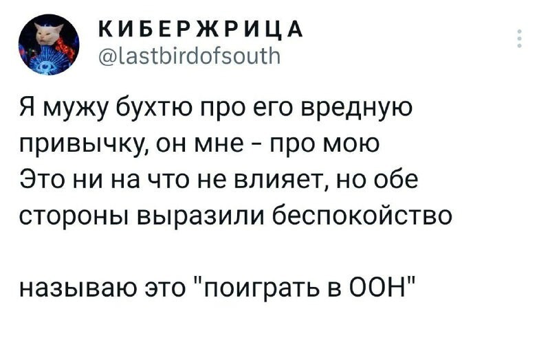 Смешные картинки