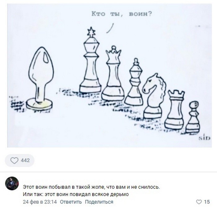 Смешные картинки