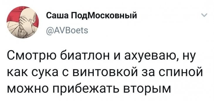 Смешные картинки
